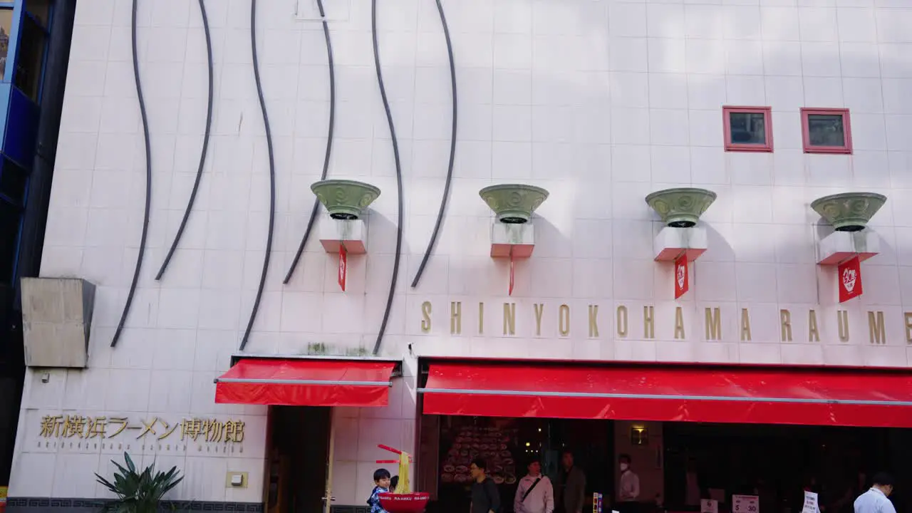 Wide Panning Shot of Ramen Building