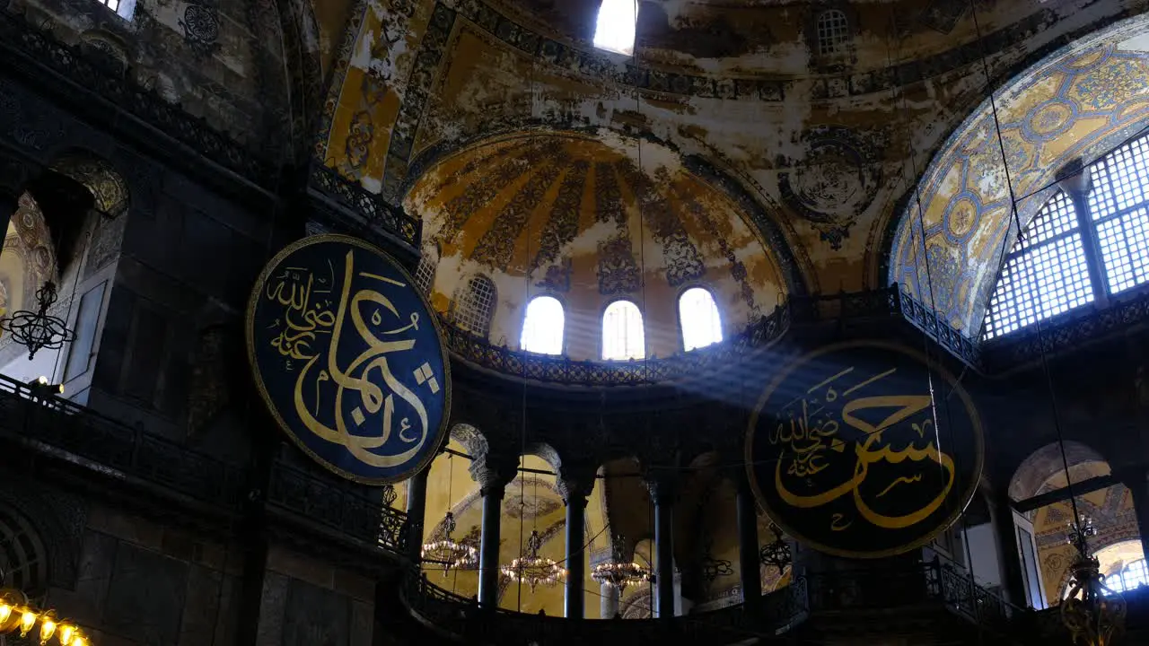 Ayasophia Istanbul light beam entering from window Hagia Sophia