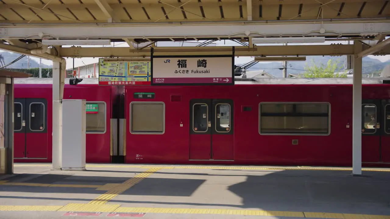 JR Fukusaki Station in Hyogo Japan on Warm Sunny Day 4k