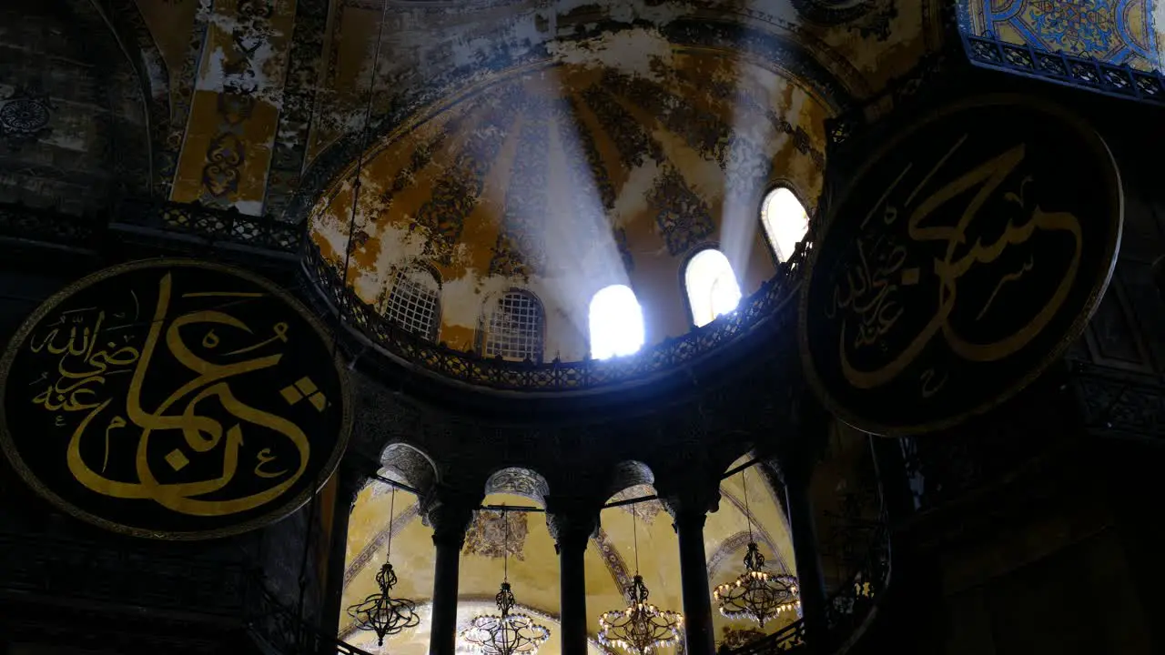 Hagia Sophia Istanbul light beam entering from window