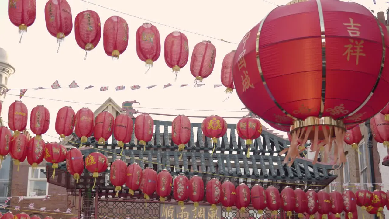 Close Up Of Paper Lanterns Decorating Gerrard Street In Chinatown In London England UK 2