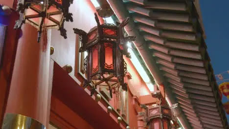 Close Up Of Lanterns Outside Restaurant In Gerrard Street In Chinatown At Dusk In London England UK 1