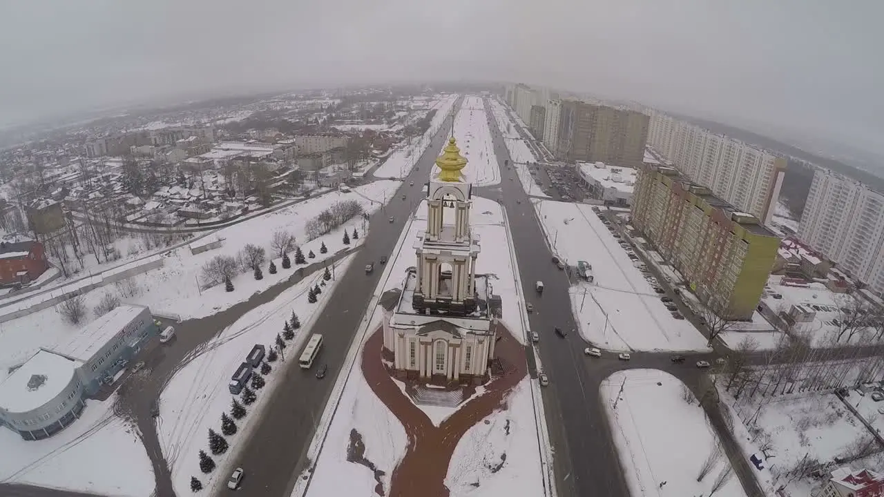 View of Kursk city and Saint George Church aerial view