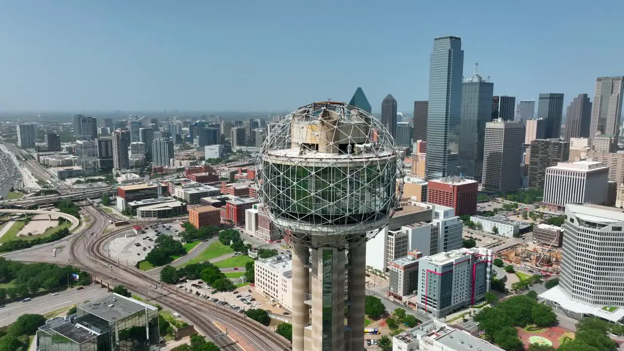 Downtown Dallas TX skyline