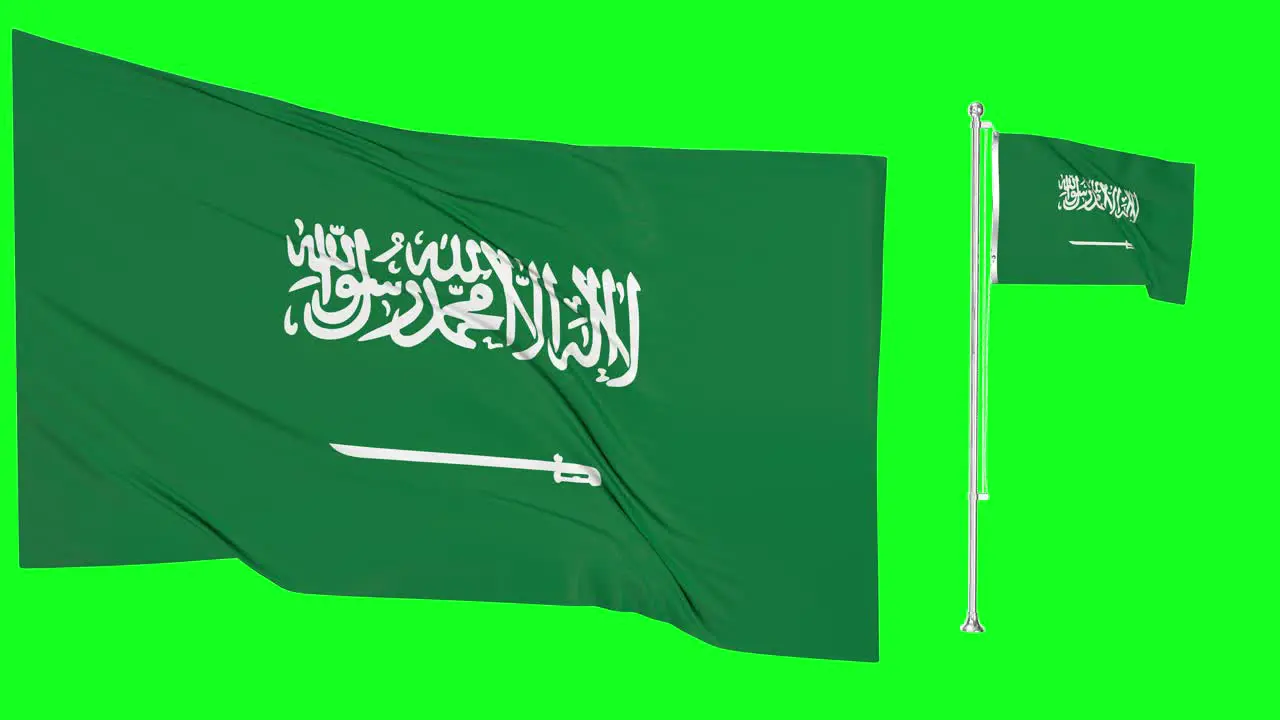 Green Screen Waving Saudi Arabia Flag or flagpole