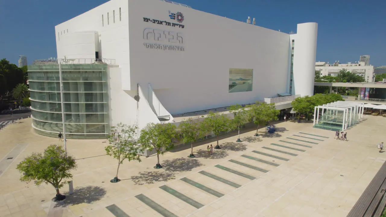 Habima Theater new building In Tel Aviv from Menashe Kadishman's statue it's a social and dating meeting place the place attracts visitors in the evening due to lack of shade