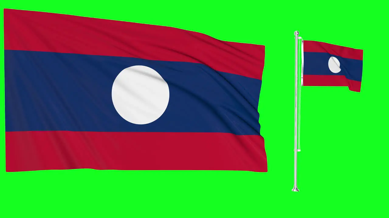 Green Screen Waving Laos Flag or flagpole