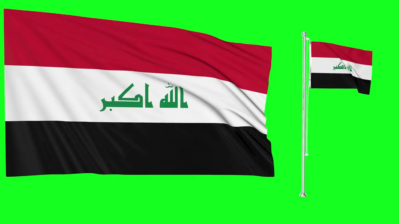 Green Screen Waving Iraq Flag or flagpole