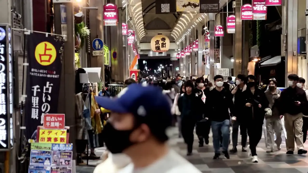 People Walking Indoors in Train Station Kyoto