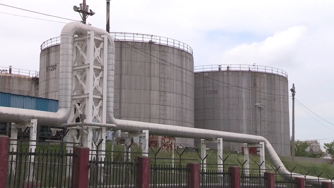 Oil tanks of a refinery in Ulsan South Korea