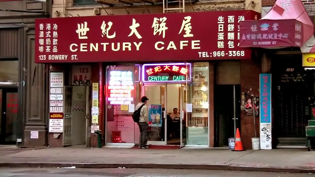 NYC Chinatown Cafe