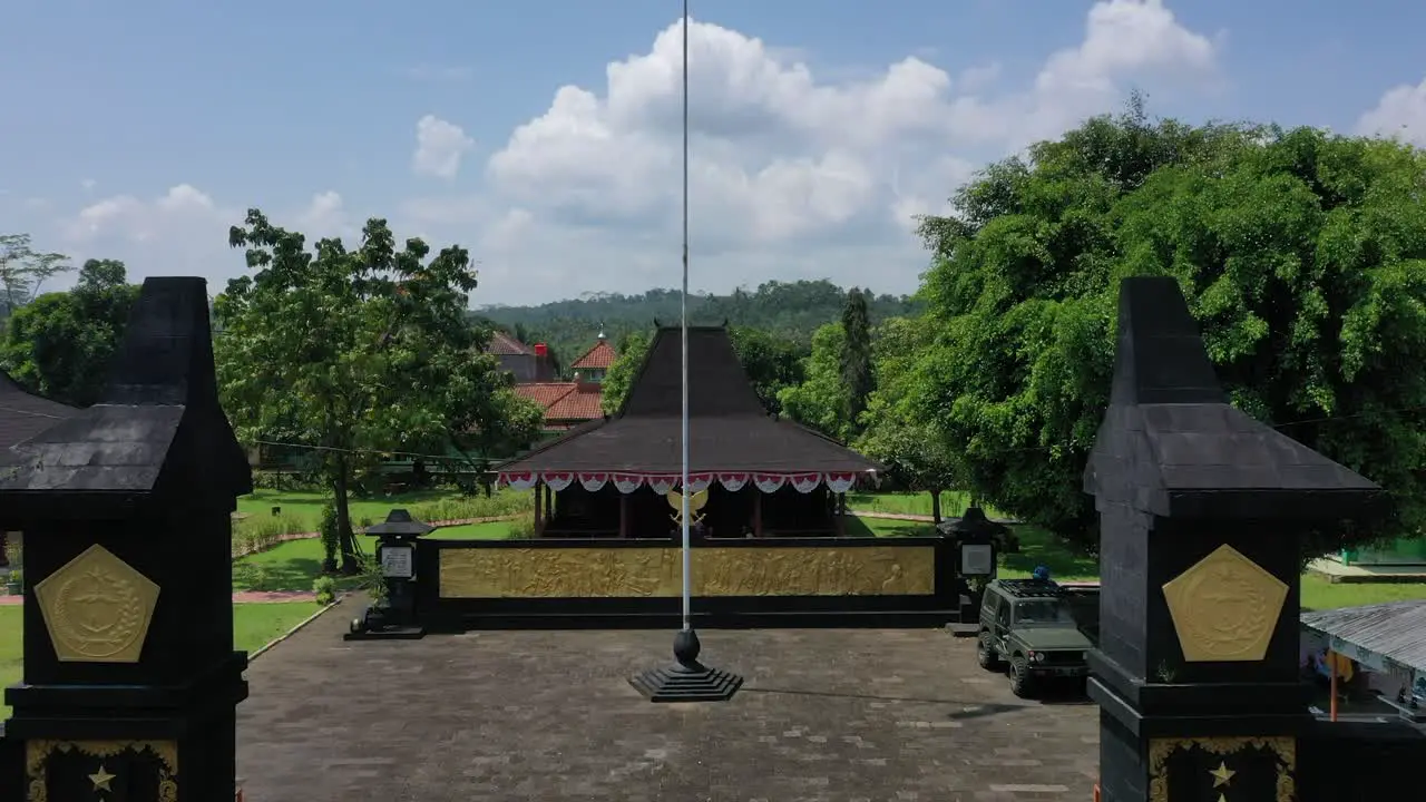 Entrance gate to the historical site of the General Sudirman Cemetery Central Java