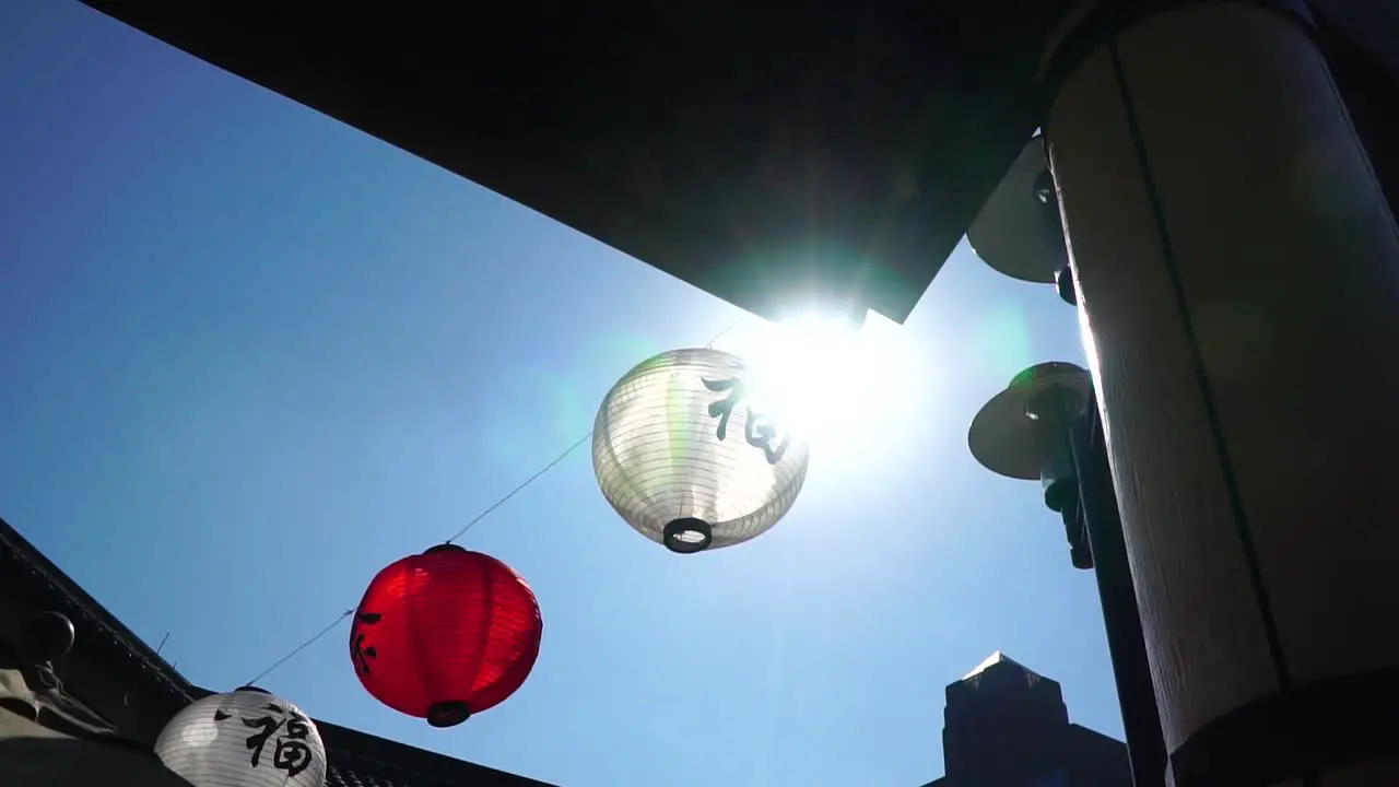 Japanese lamps on a sunny day