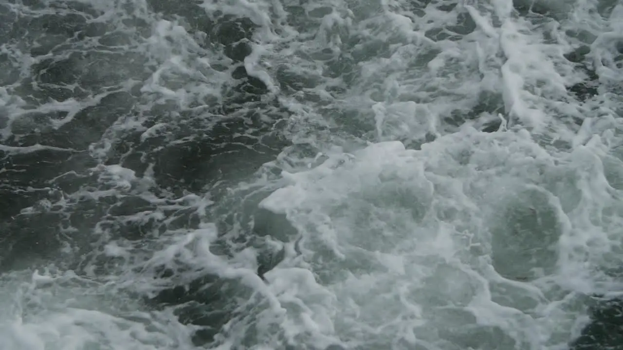 Slightly turbulent waters shot from above