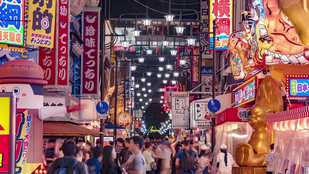 Time lapse of Osaka by Night Busy Crowds and city lights at the vibrant Ebisu Higashi District Osaka Japan