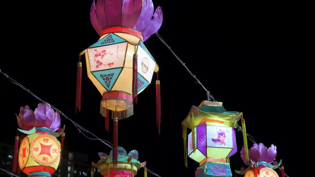 Chinese lanterns which symbolize prosperity and good fortune hang from ceiling wires during the Mid-Autumn Festival also called Mooncake Festival