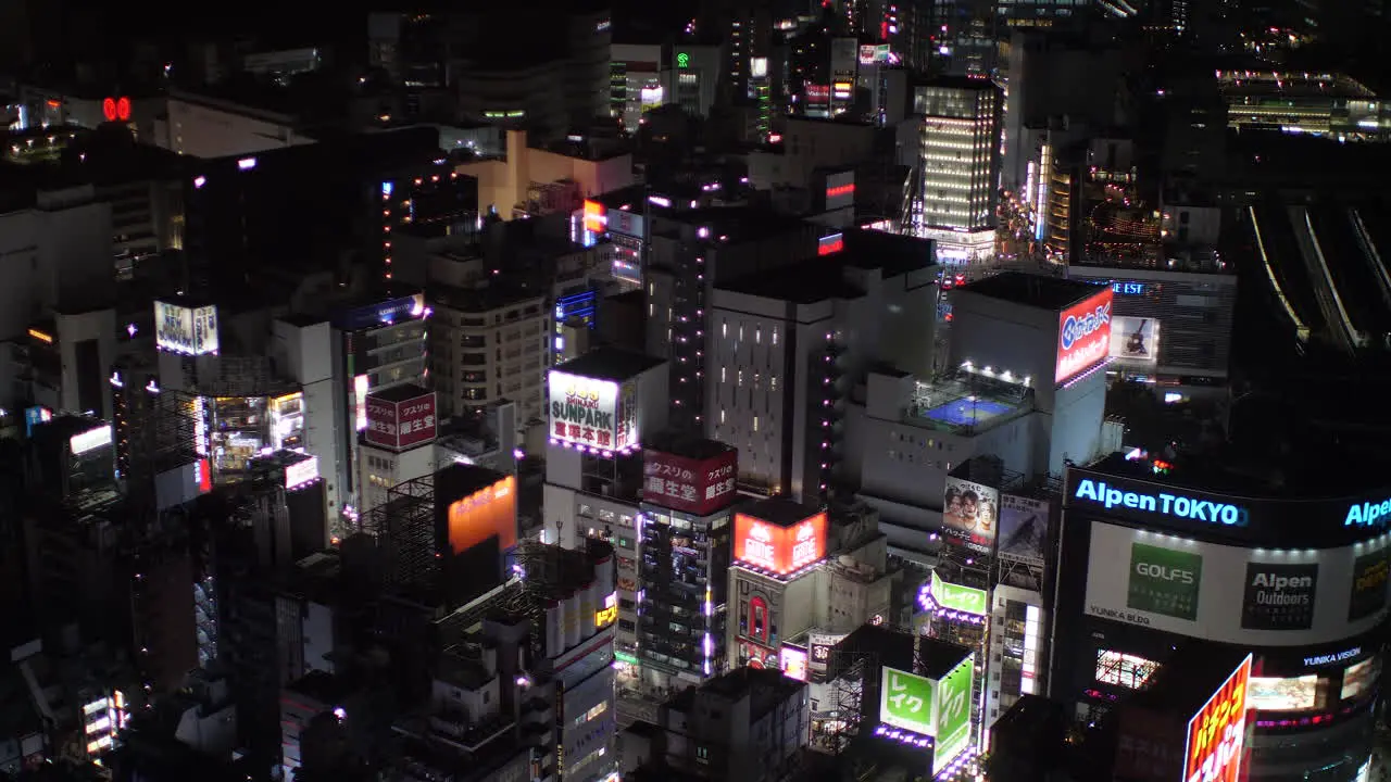 Overlooking Shinjuku at night unveils the epitome of modernity in a megacity during the nocturnal hours