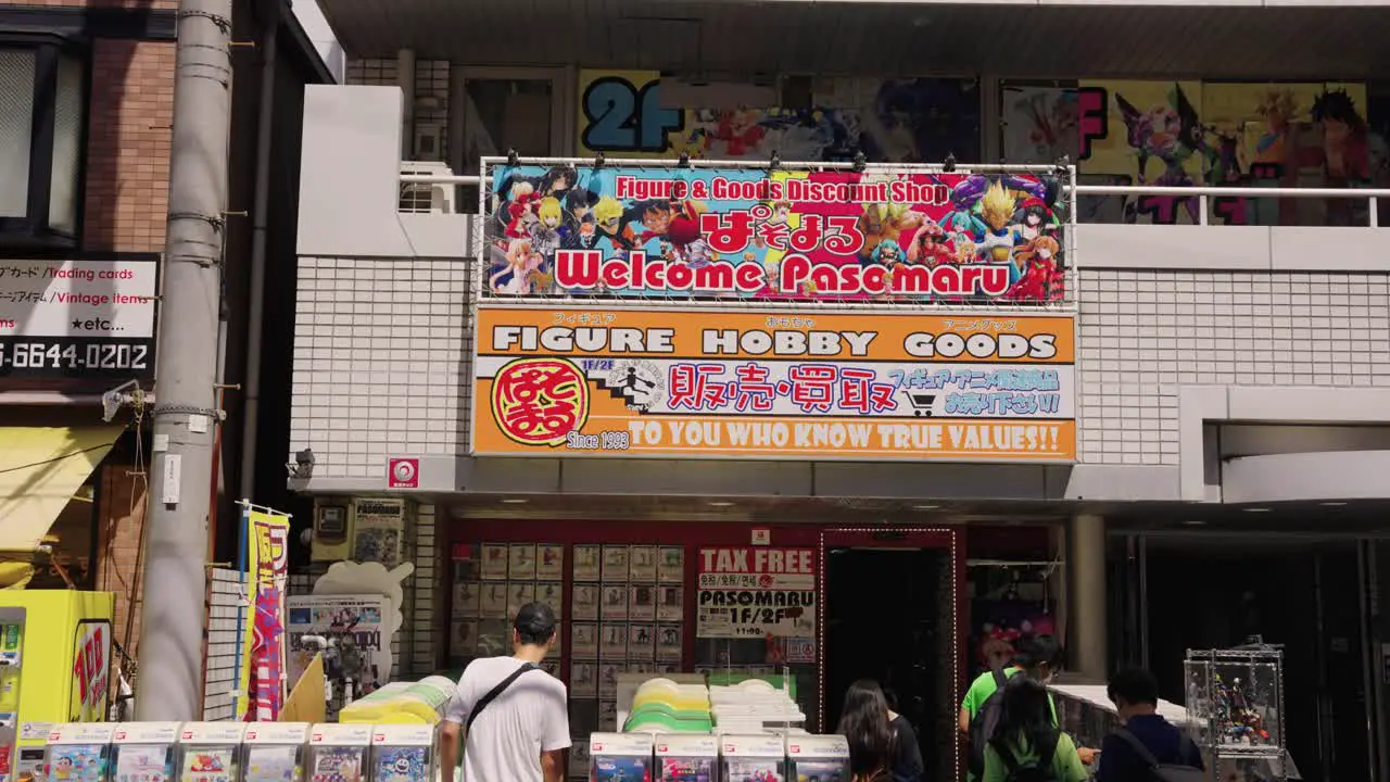 Otaku Anime Hobby Shop in Den Den Town in Nipponbashi