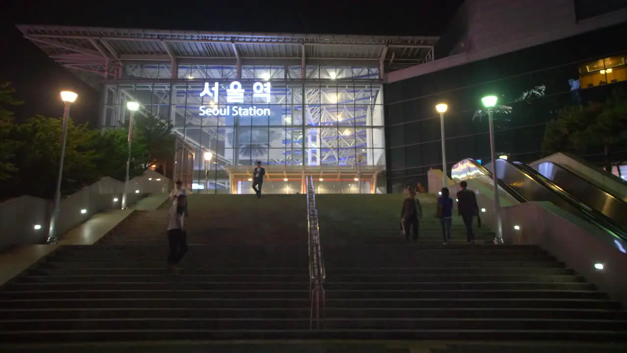 Seoul Station at Night