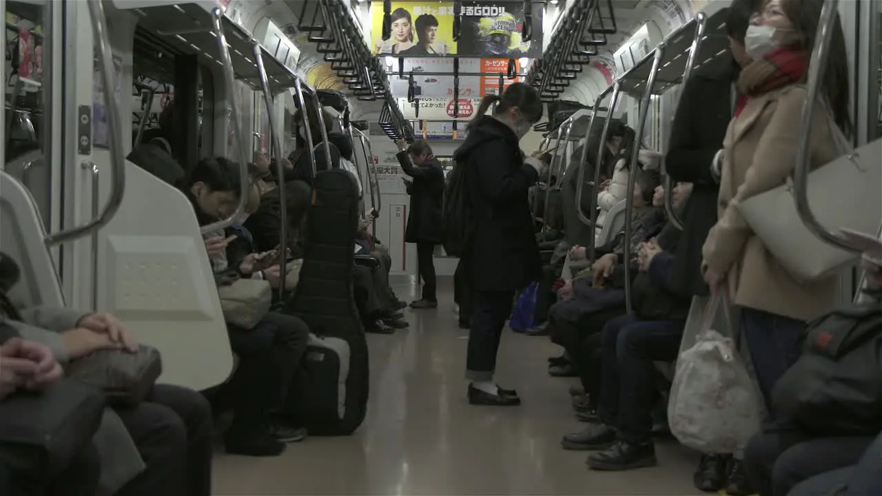 Inside Carriage of Tokyo Subway