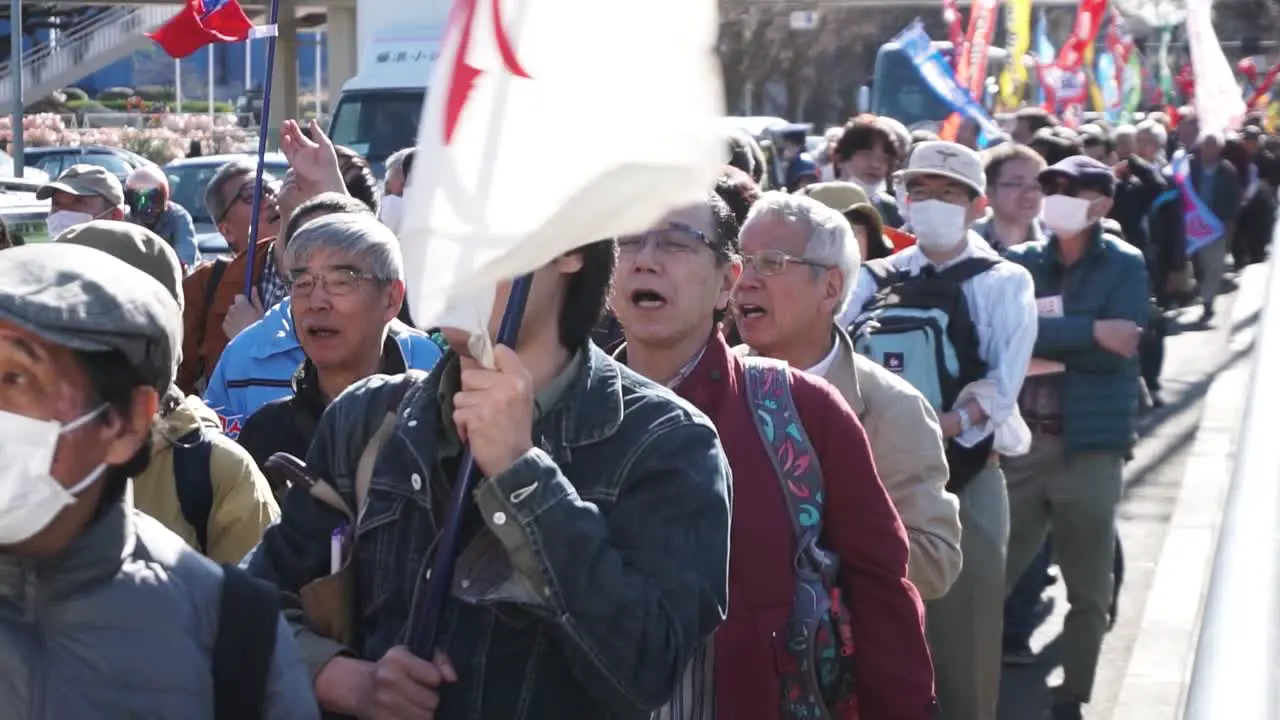 Protesters in the Streets of Tokyo Japan