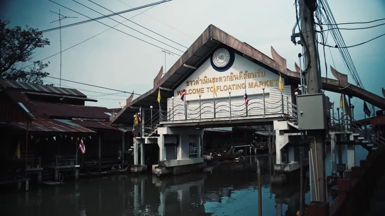 Welcome sign for the Damnoen Saduak Floating Market