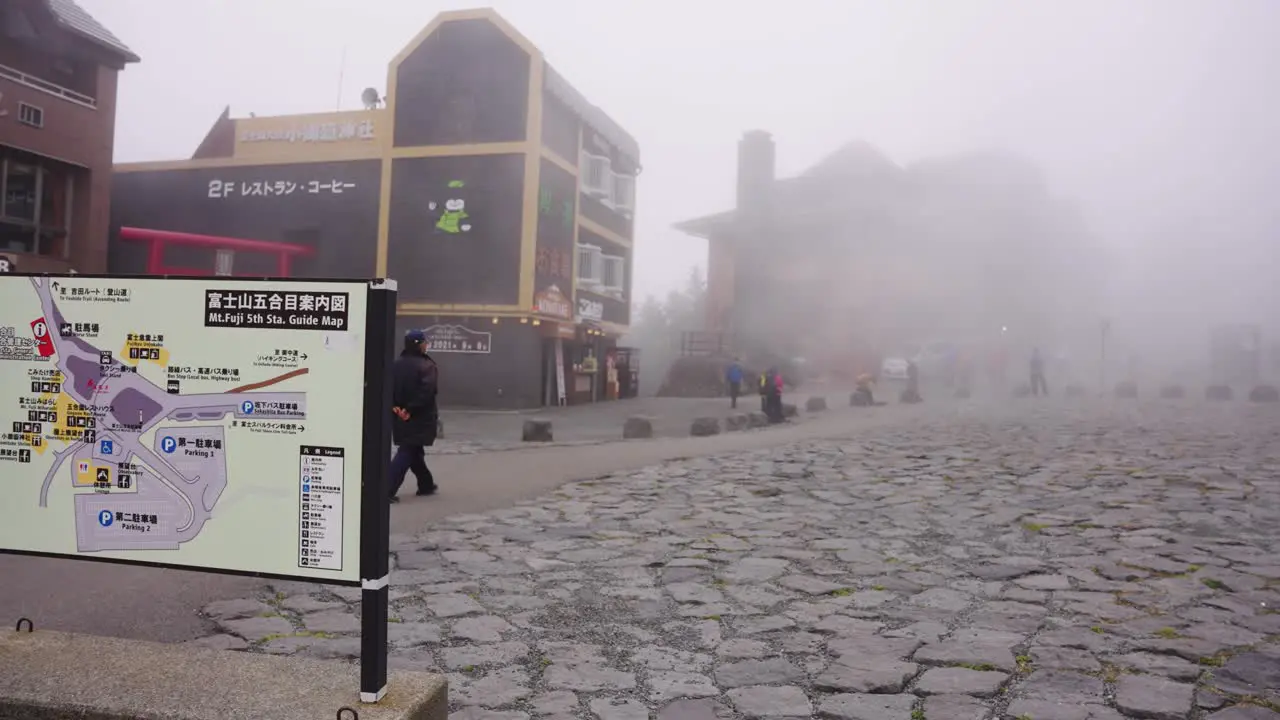 Misty day over Yoshida 5th station Mt Fuji hiking trail