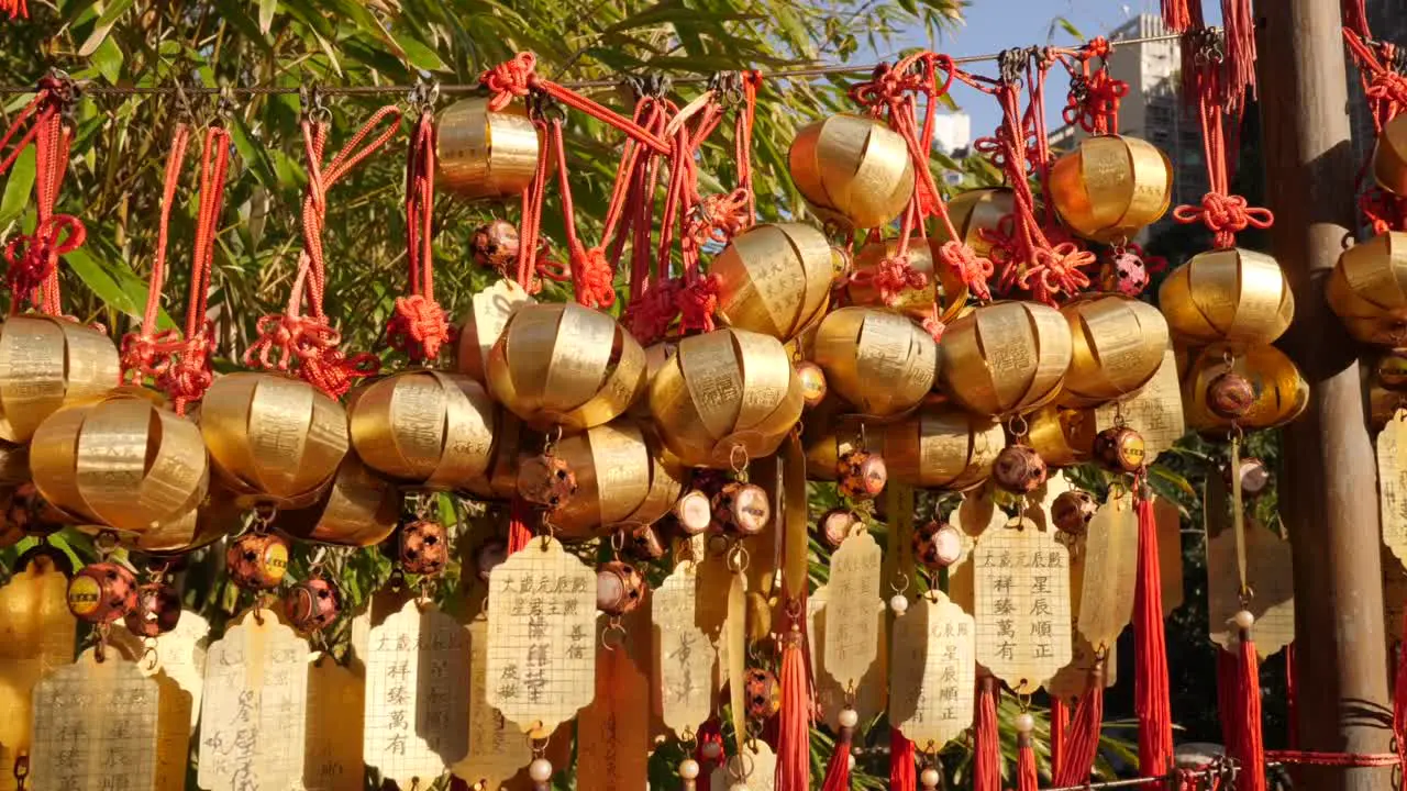 Golden Chinese Lanterns