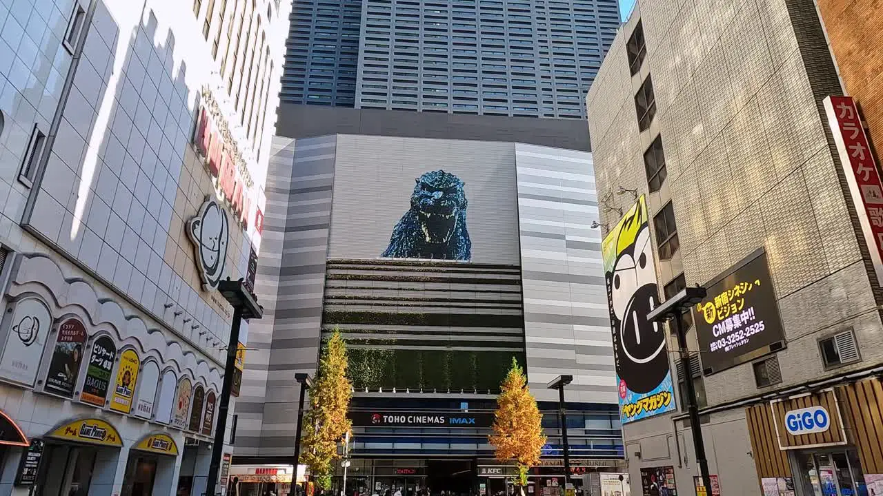 Toho Cinema with big Godzilla in the streets of Shinjuku Kabukicho