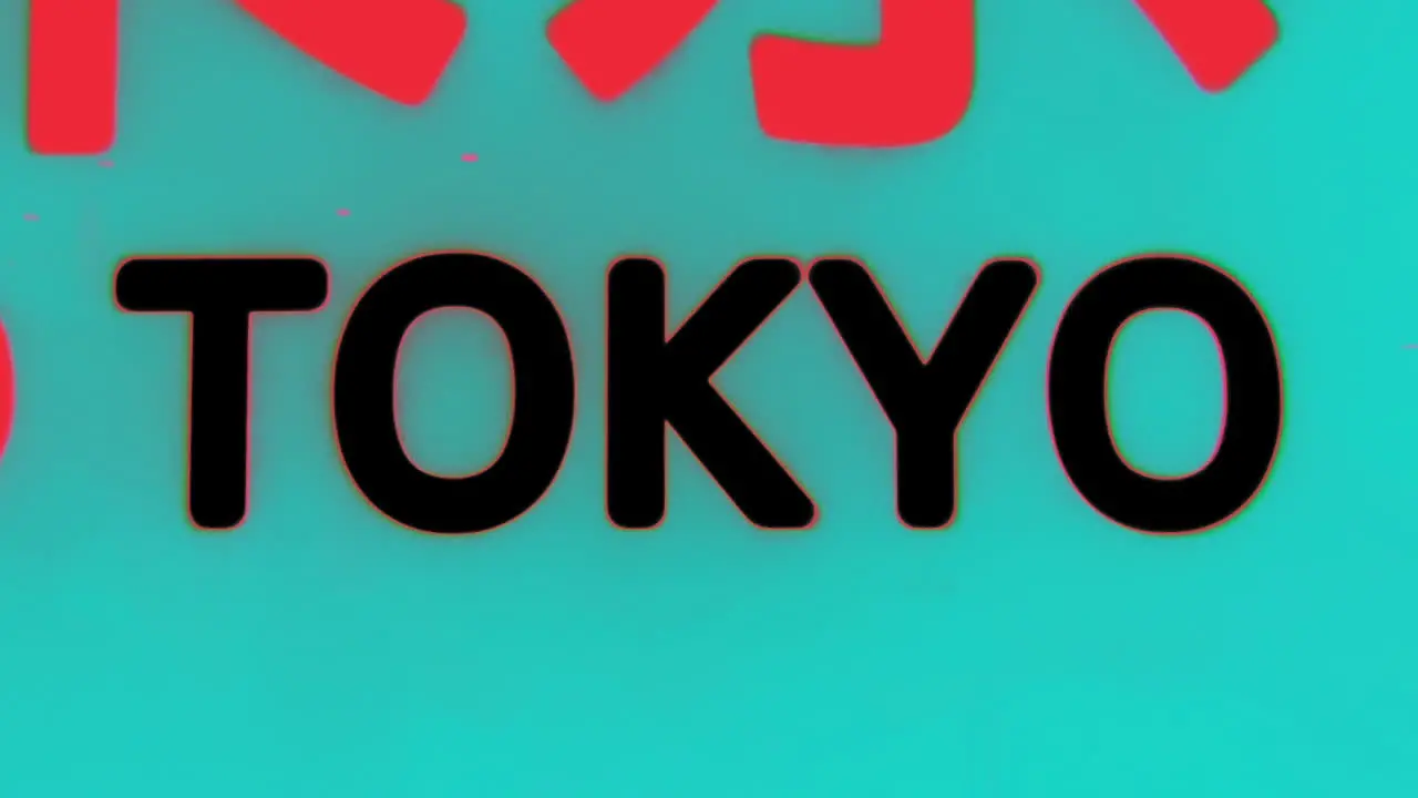 Tokyo Word 00