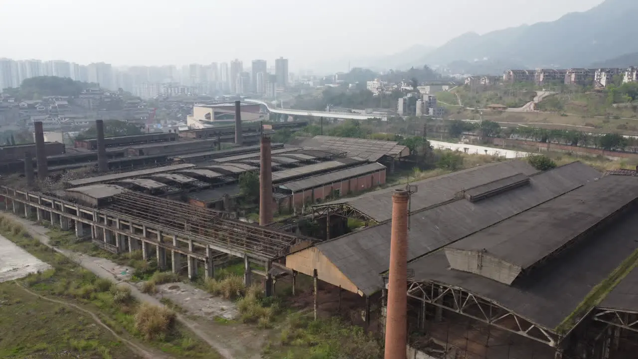 Current situation of Chongqing Special Steel Plant