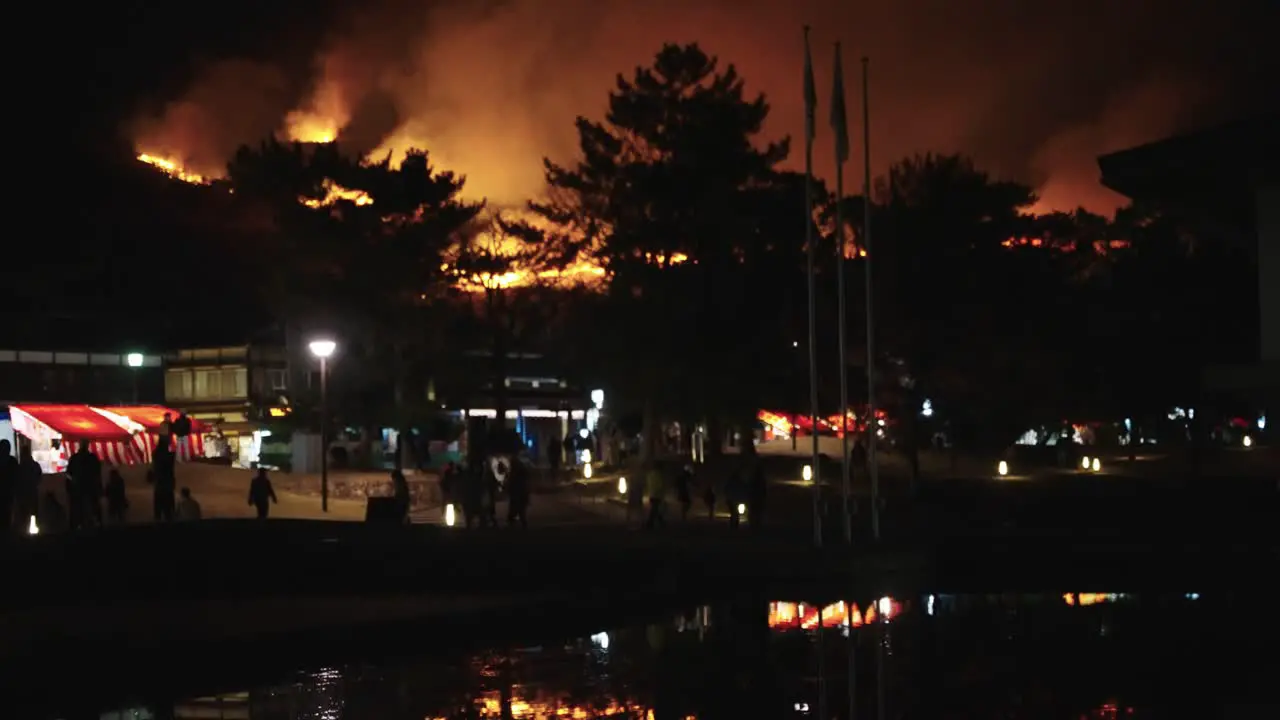 Wakakusa Yamayaki "Grilled Mountain " Event Tilt Reveal of Nara Japan Festival