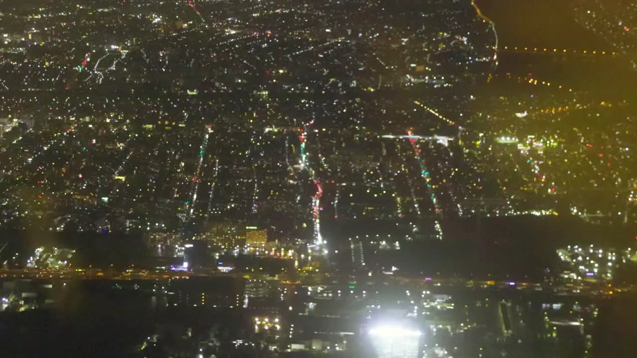 The aerial view in Japan