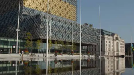 Upward Pan of Library of Birmingham 