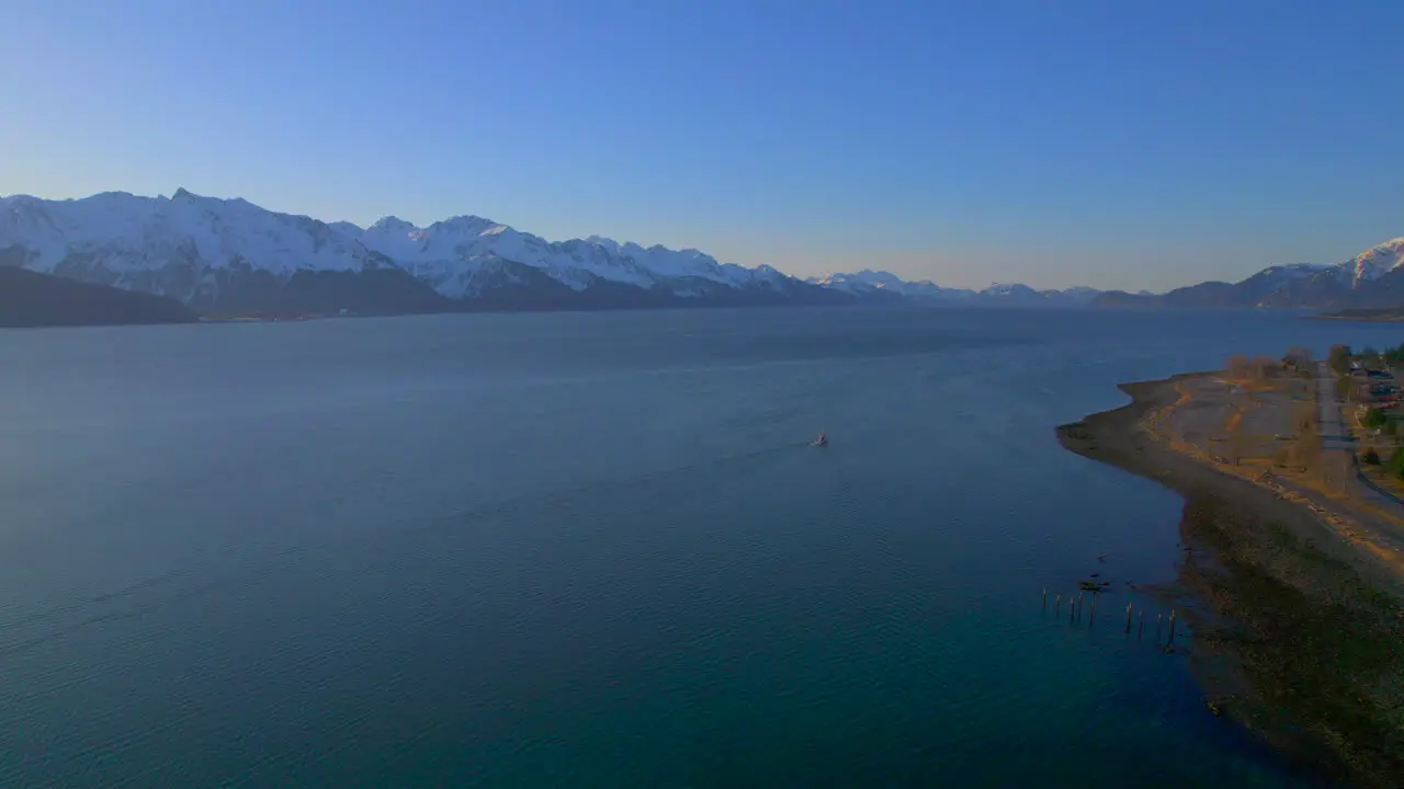 Aerial view of the mountains at sunrise in Seward Alaska