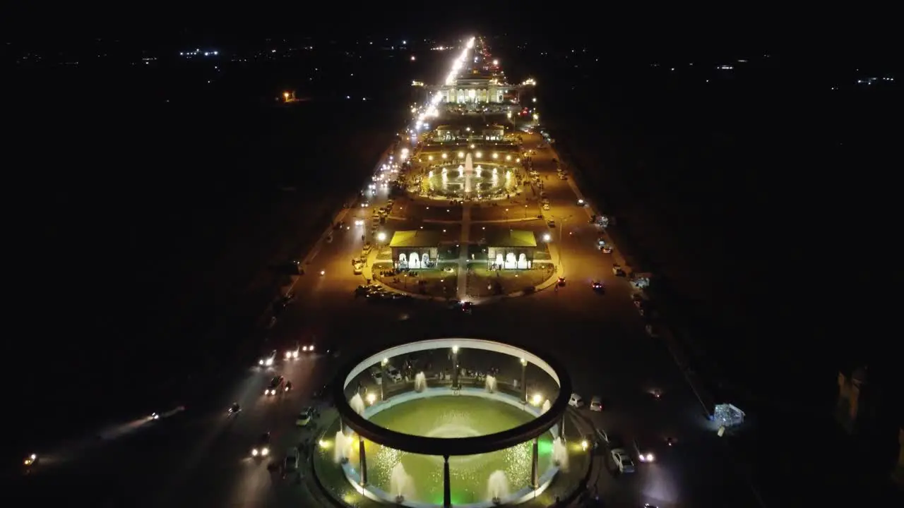 Aino Mena's Fountain in the Nighttime