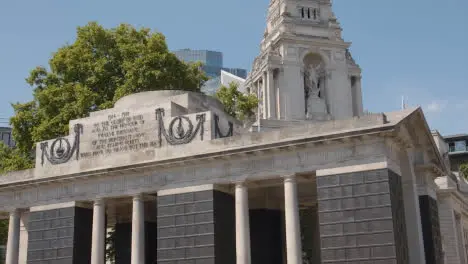 Exterior Of The Tower Hill Memorial In London England UK