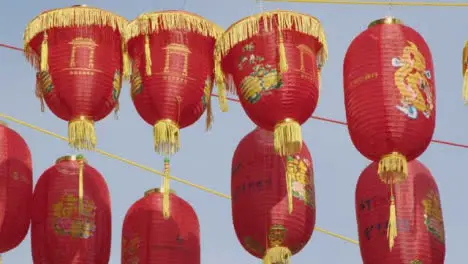 Chinese Lanterns In Chinatown London