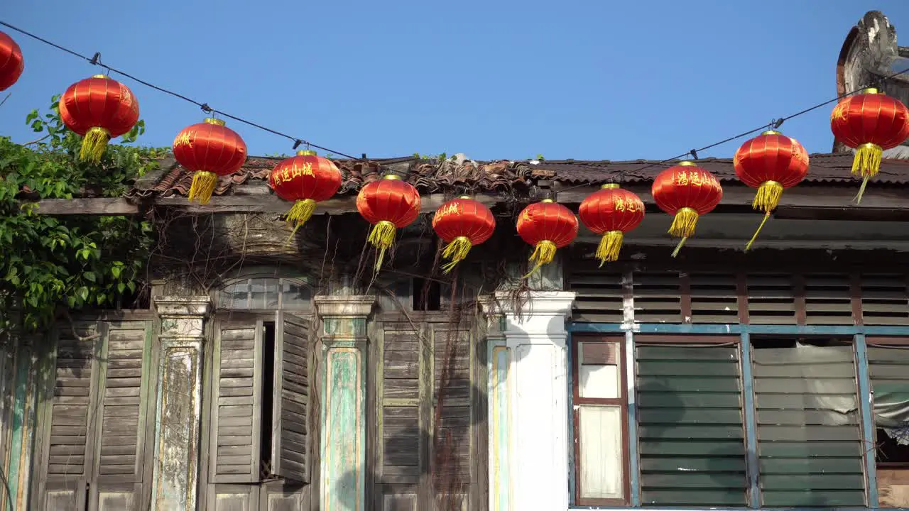 Red lantern decorated at old street