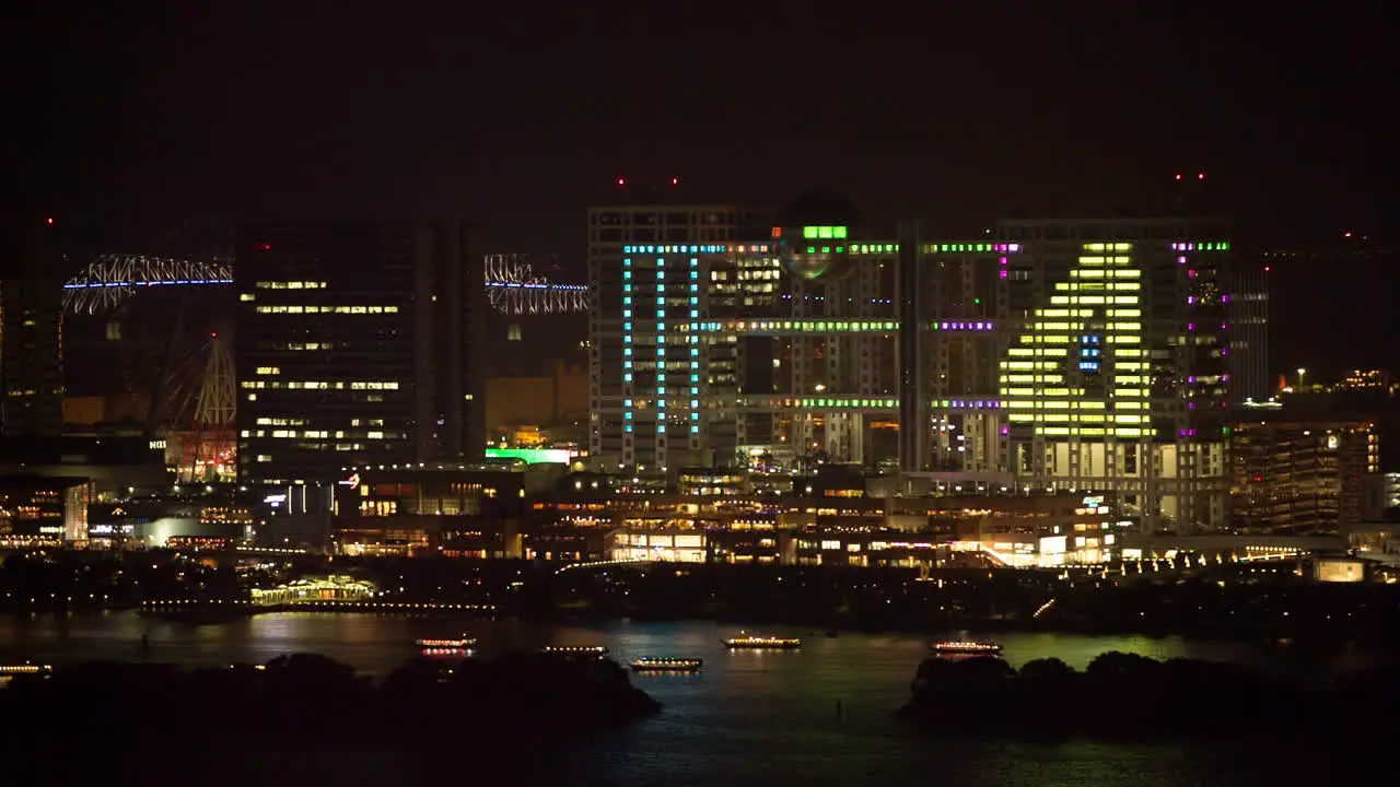 Led Buildings Tokyo