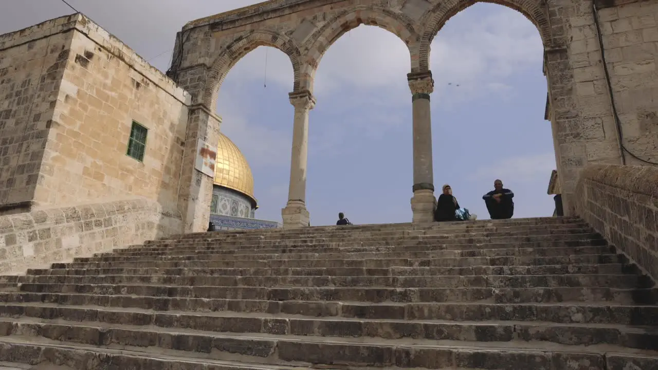 Dome Of The Rock  Jerusalem