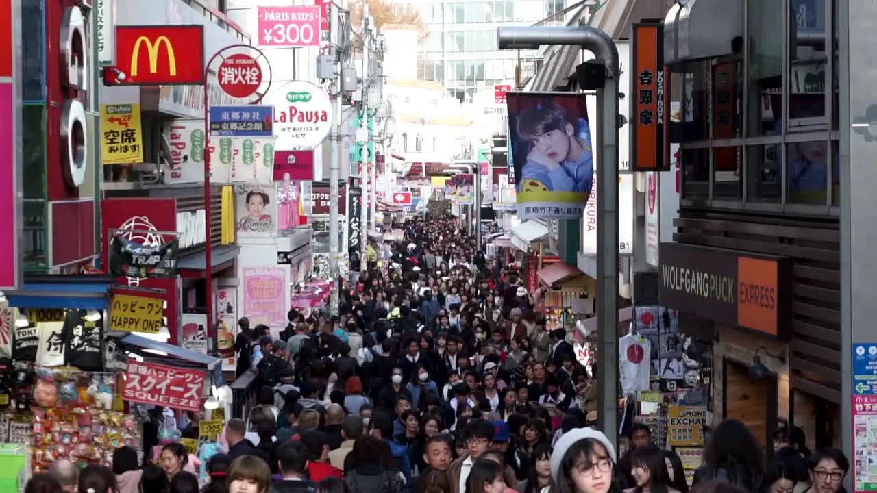 Street Packed with People Tokyo Japan