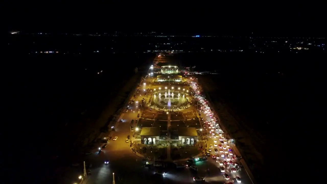 The Night View of Aino Mena's Fountain