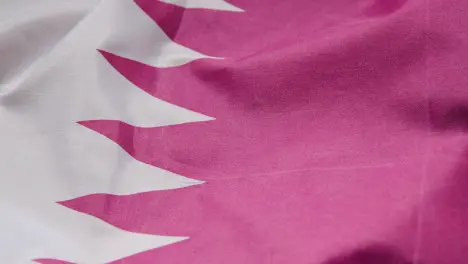 Close Up Studio Shot Of Qatari Flag Filling Frame