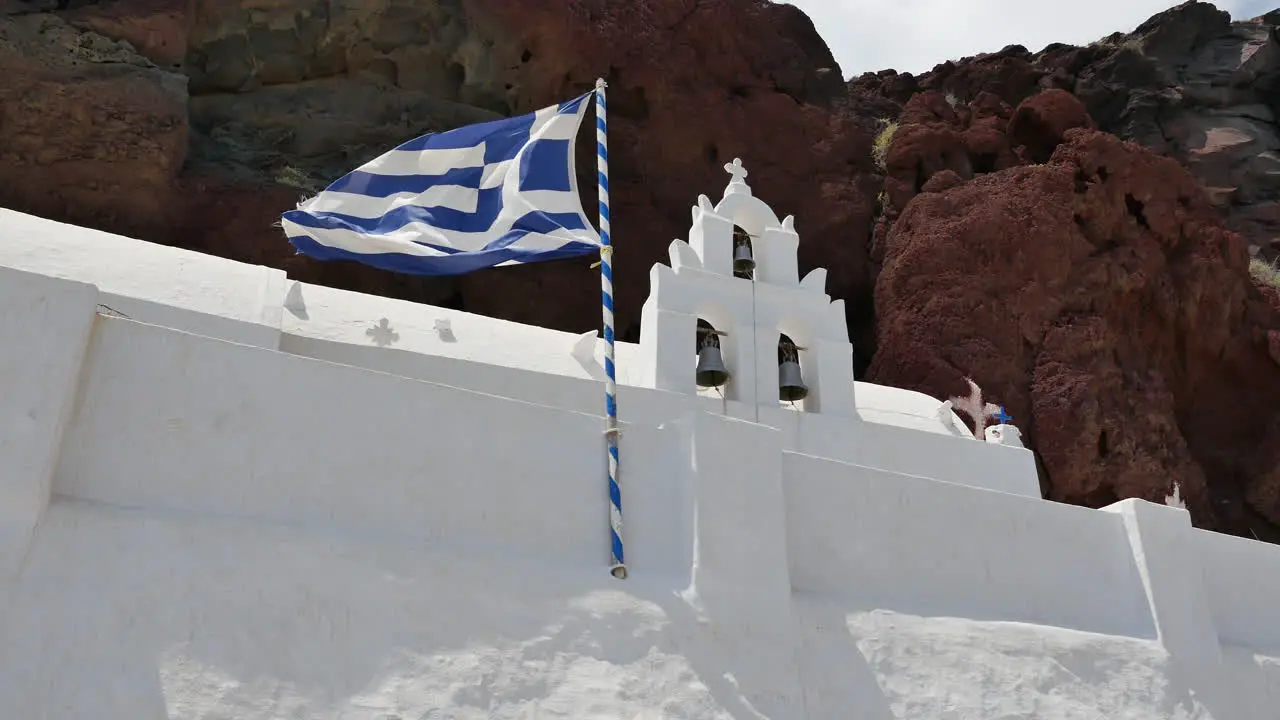 Greece Santorini Saint Nicholas Church With Flag Flying