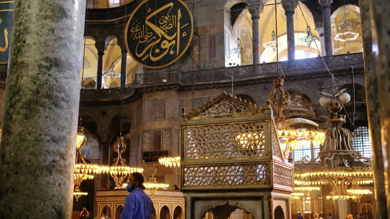 Handheld Shot of the Hagia Sophia Interior