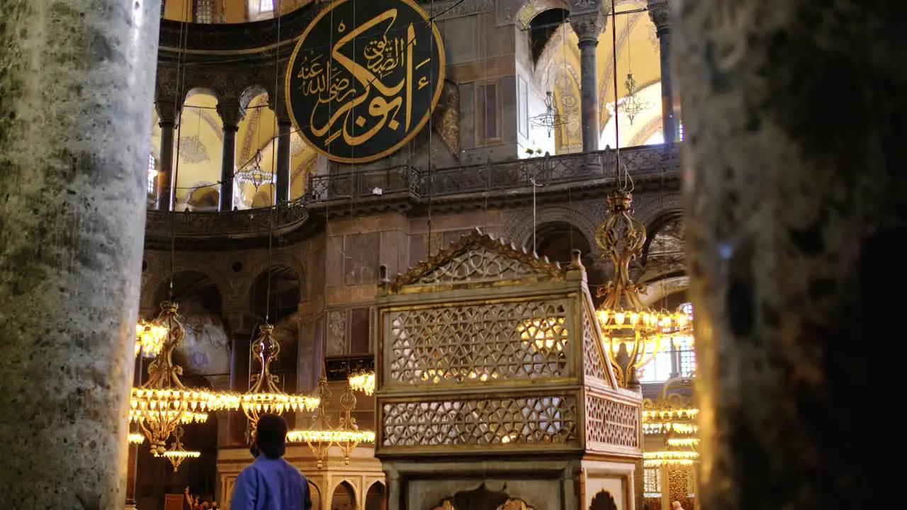 Handheld Shot of Hagia Sophia Interior