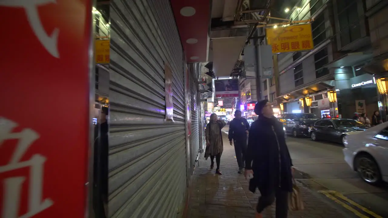 Walking Down Hong Kong Pavement