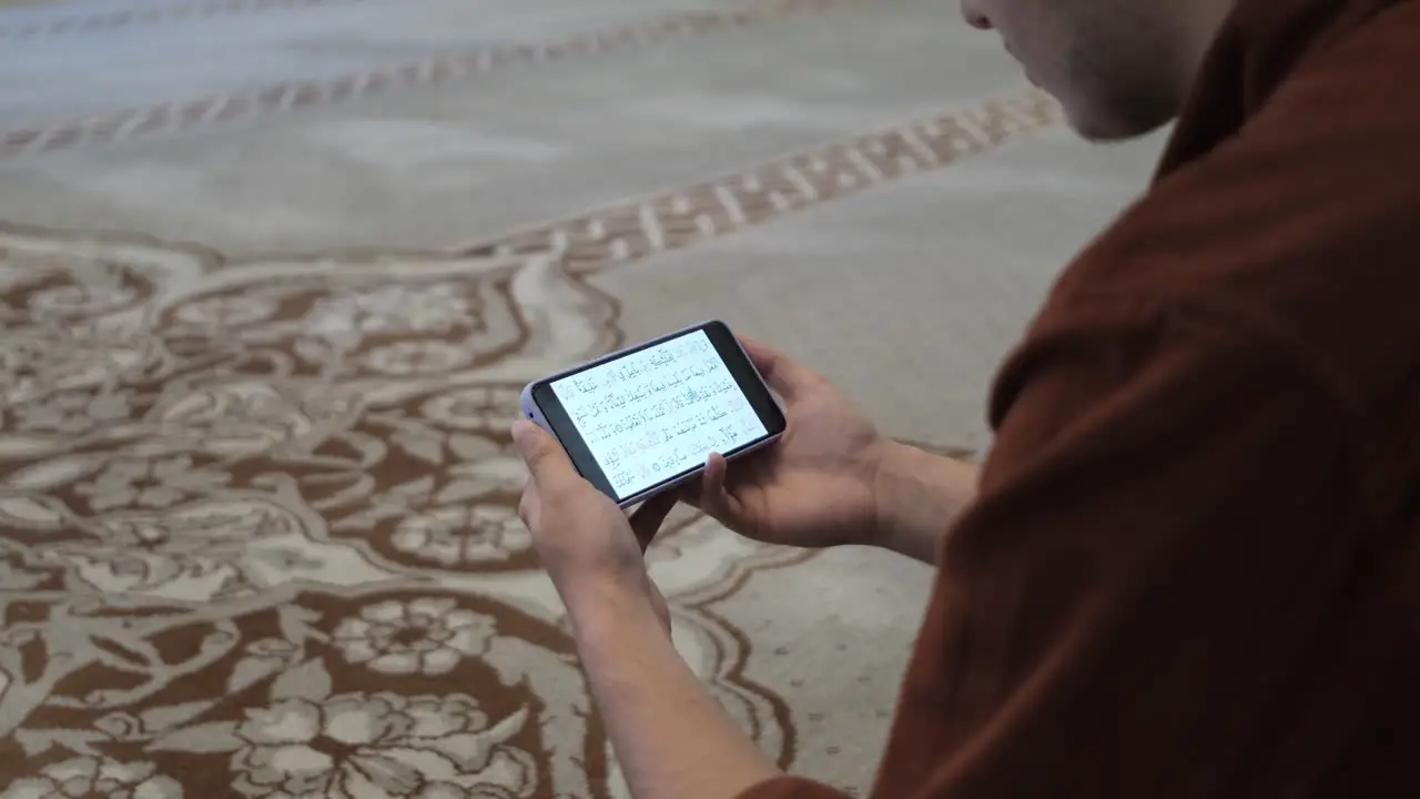 Reading digital quran