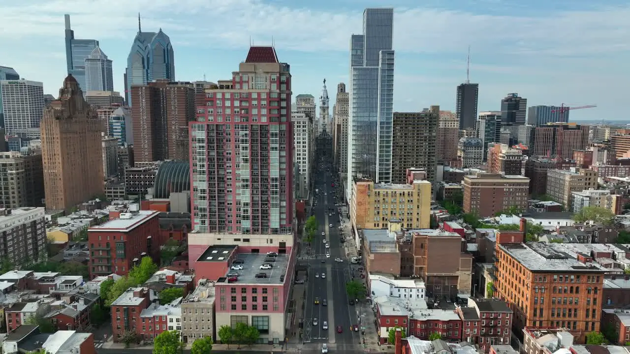 Downtown Philadelphia Pennsylvania in spring